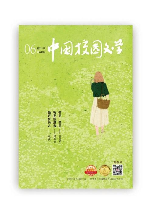 废弃洞穴逃生