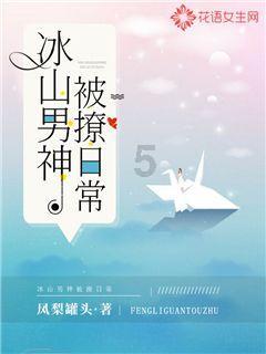 穿越星海