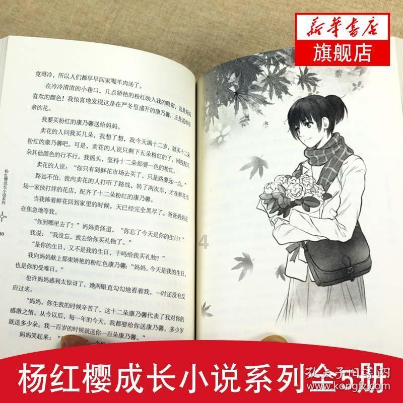 生化危机HD