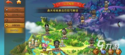 无锡白领2023年终奖均值6899元，你达标了吗？