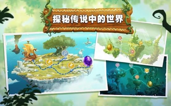 坚持公益向善 何氏眼科荣膺“2023年度责任品牌奖”