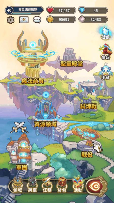 辽宁男篮冲击六连胜 赵率舟有望迎来回归首秀