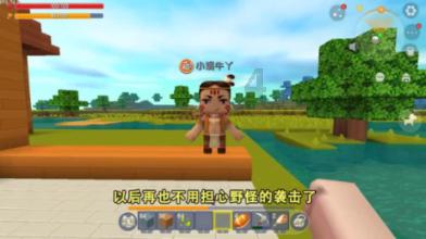 首个入中国籍的老外,娶了艺术学院校花,为我国奋斗了一生