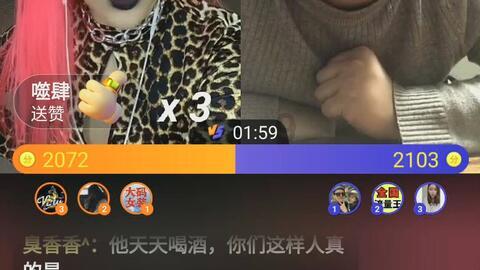 开分9.1，这部古装喜剧黑马刚上线就赢麻了