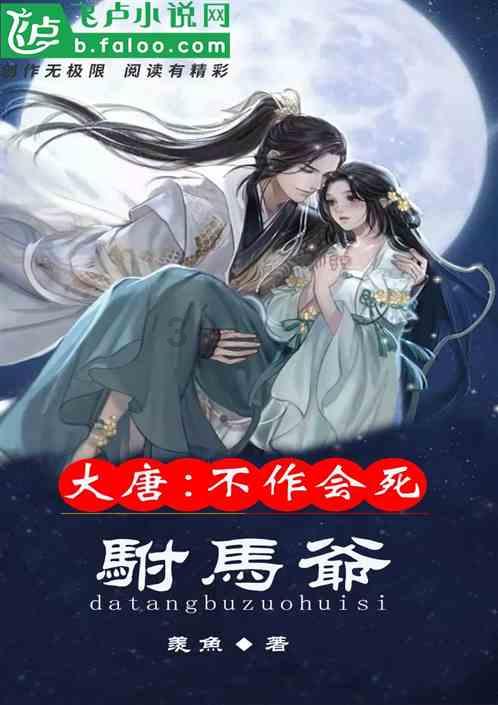 后妈能不能继承儿子的遗产