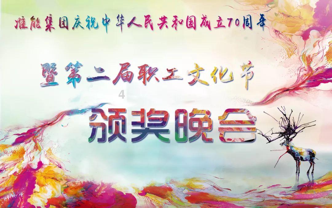 延长生育假期 发放生育补助