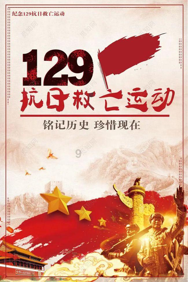 探探猫拼图