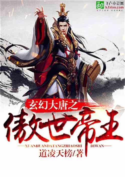 雷探长探秘叙利亚，当地男人可以娶好几个老婆，但代价有点高