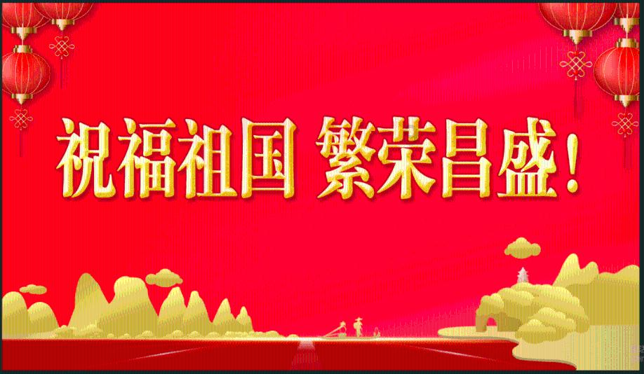 佐佐木希等20余位日本艺人确诊新冠，日本艺人为何更容易被感染？游戏画面