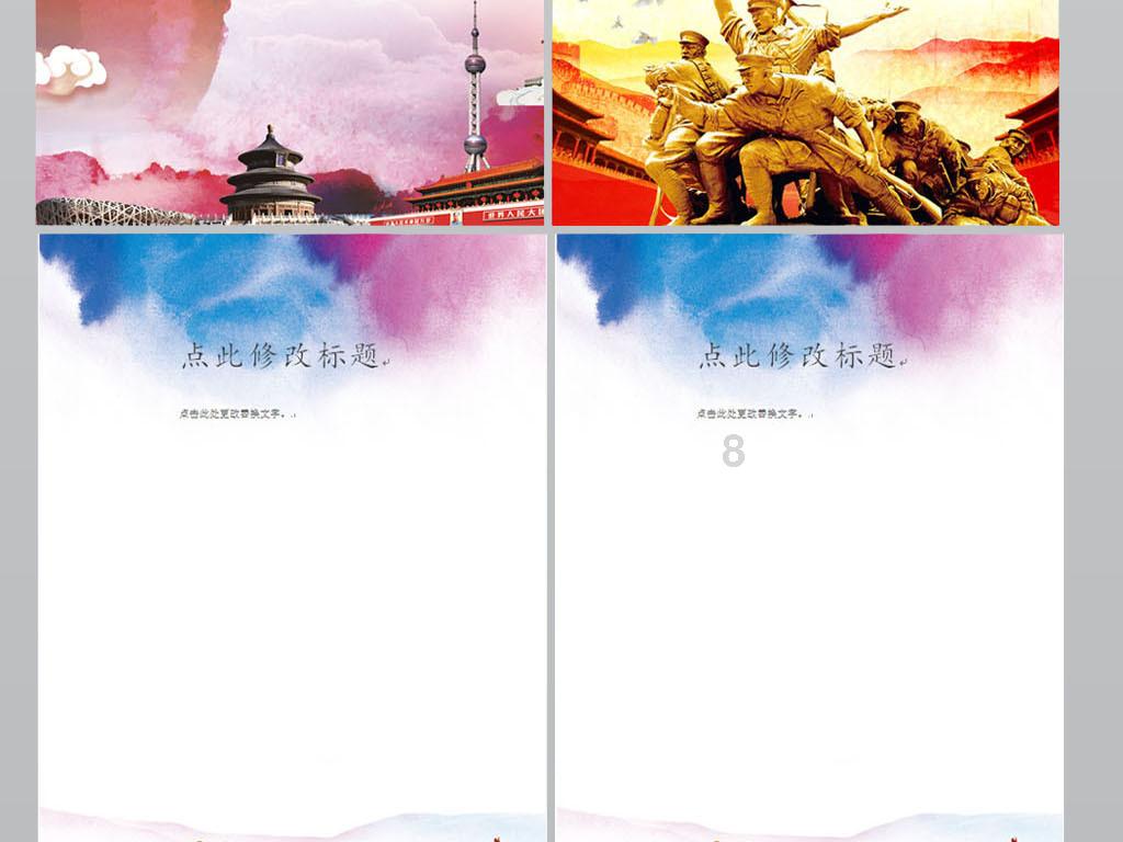 新春走基层｜极寒之城·燃冬——雪原深处的“头号玩家”