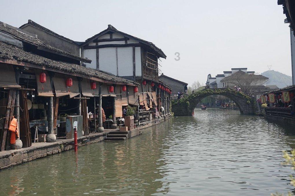 名言名句优美句子游戏画面